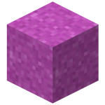 Пурпурный сухой бетон<br>