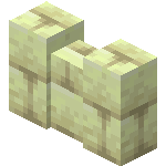 End Stone Brick Wall<br>