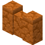 Red Sandstone Wall<br>
