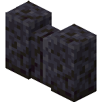 Polished Blackstone Wall<br>