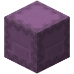 Boîte de Shulker<br>