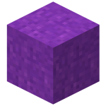 Фиолетовый сухой бетон<br>