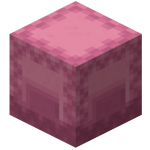 Розовый шалкеровый ящик<br>