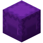 Фиолетовый шалкеровый ящик<br>